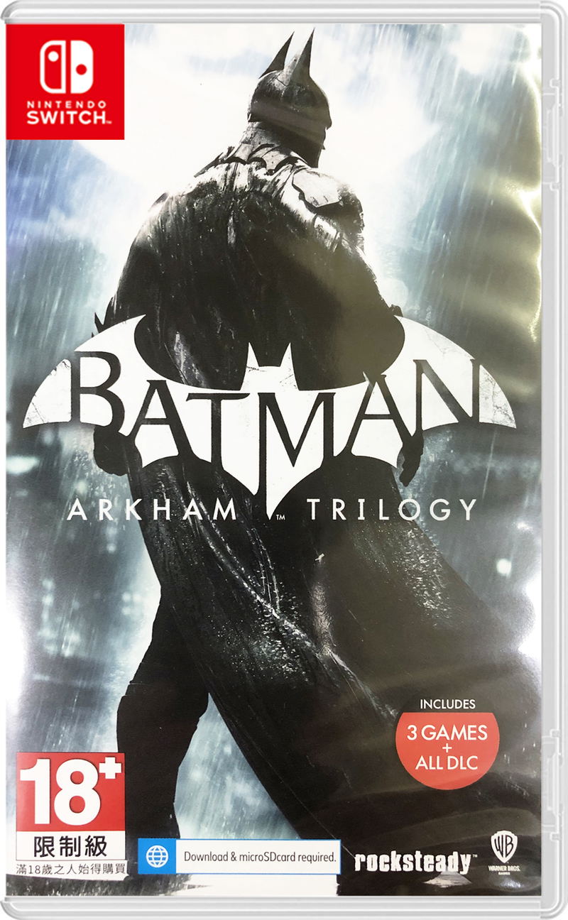 Batman: Arkham Trilogy (Multi-Language) image 1