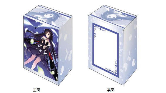 Bushiroad Deck Holder Collection V3 Vol. 634 Dengeki Bunko Accel World Kuroyukihime image 1
