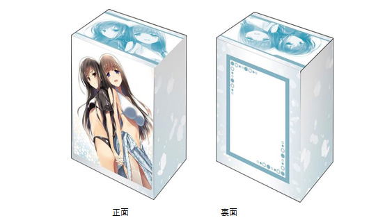 Bushiroad Deck Holder Collection V3 Vol. 635 Dengeki Bunko Accel World Kuroyukihime & Kurasaki Fuuko image 1