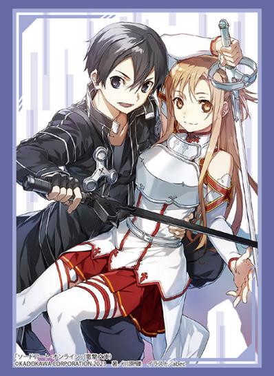 Bushiroad Sleeve Collection High-grade Vol. 3945 Dengeki Bunko Sword Art Online Kirito & Asuna Part. 2 image 1
