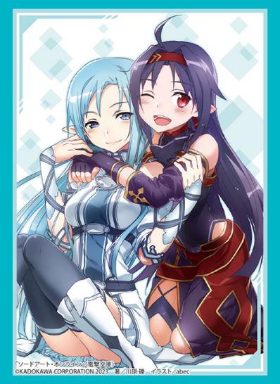 Bushiroad Sleeve Collection High-grade Vol. 3946 Dengeki Bunko Sword Art Online Asuna & Yuuki Part. 2 image 1