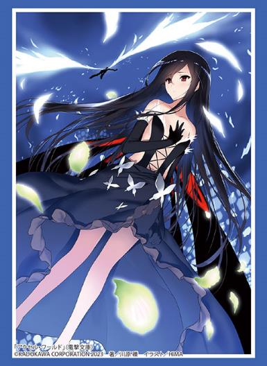 Bushiroad Sleeve Collection High-grade Vol. 3949 Dengeki Bunko Accel World Kuroyukihime image 1