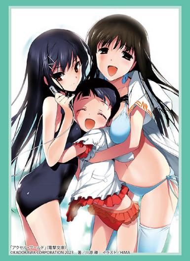 Bushiroad Sleeve Collection High-grade Vol. 3952 Dengeki Bunko Accel World Kuroyukihime / Kurasaki Fuuko / Shinomiya Utai image 1