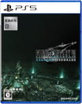 Final Fantasy VII Remake Intergrade [New Price Version] (Multi-Language) thumbnail 1