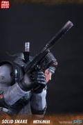 Metal Gear Solid Resin Statue: Solid Snake thumbnail 29