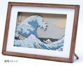 Non Character Paper Shadow Art Display Frame thumbnail 1