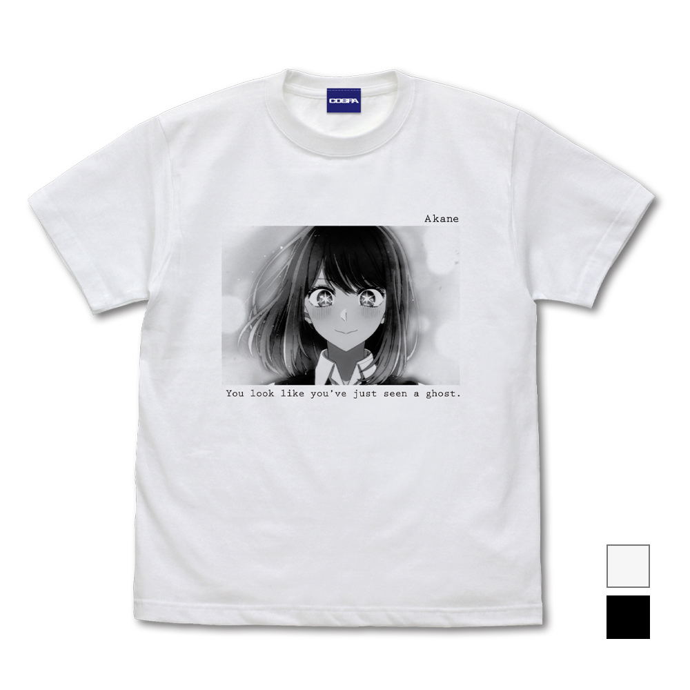 Oshi No Ko - Akane Kurokawa Photographic T-shirt (White | Size XL)