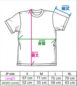 Oshi No Ko B Komachi Double-sided Full Graphic T-shirt (Size XL)_