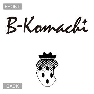 Oshi No Ko B Komachi Pullover Hoodie (White | Size L)