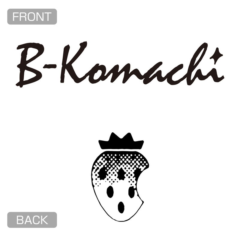 Oshi No Ko B Komachi Pullover Hoodie (White | Size L) image 3