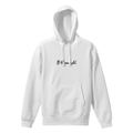 Oshi No Ko B Komachi Pullover Hoodie (White | Size XL) thumbnail 1