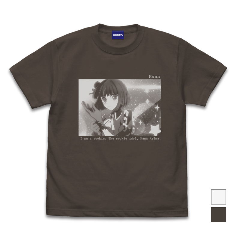 Oshi No Ko - Kana Arima Photographic T-shirt (Charcoal | Size L) image 1