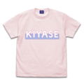 Oshi No Ko - Kiyase T-shirt (Baby Pink | Size XL) thumbnail 1