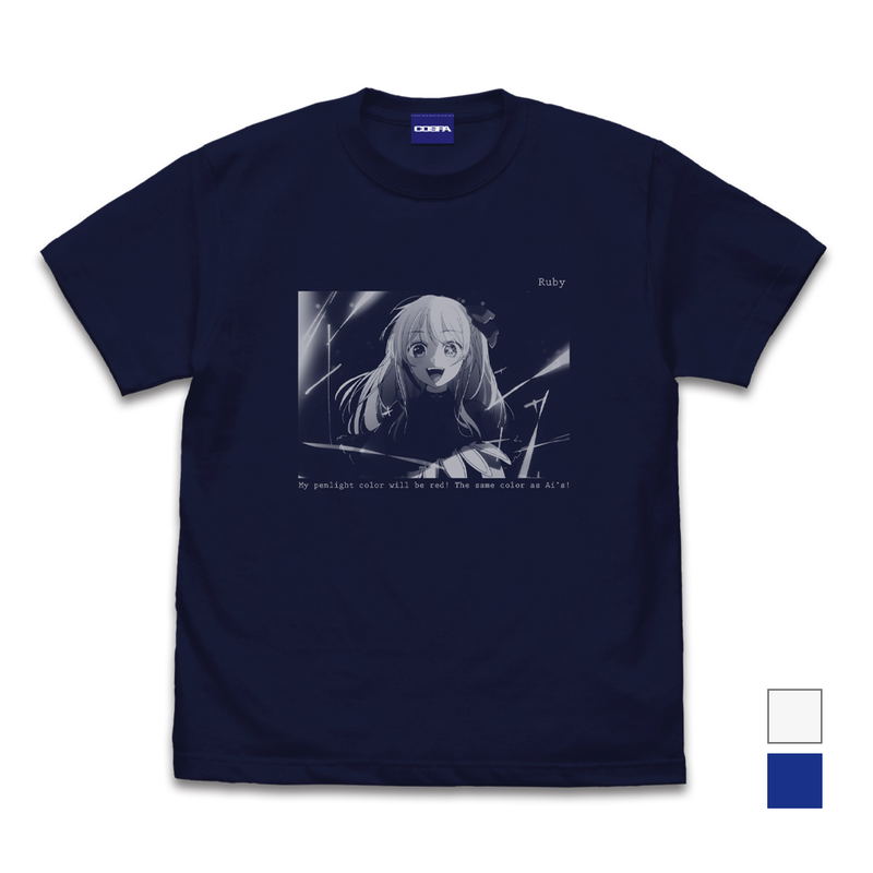 Oshi No Ko - Ruby Photographic T-shirt (Navy | Size L) image 1