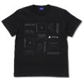 PlayStation - PlayStation 4 T-shirt (Black | Size L) thumbnail 1