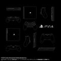 PlayStation - PlayStation 4 T-shirt (Black | Size S) thumbnail 2