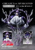 Statue Legend JoJo's Bizarre Adventure Part III: Cream Ver. SP Second thumbnail 9