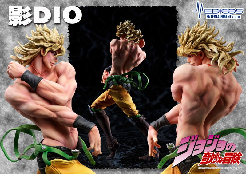 Statue Legend JoJo's Bizarre Adventure Part III: Shadow Dio (Re-run) image 4