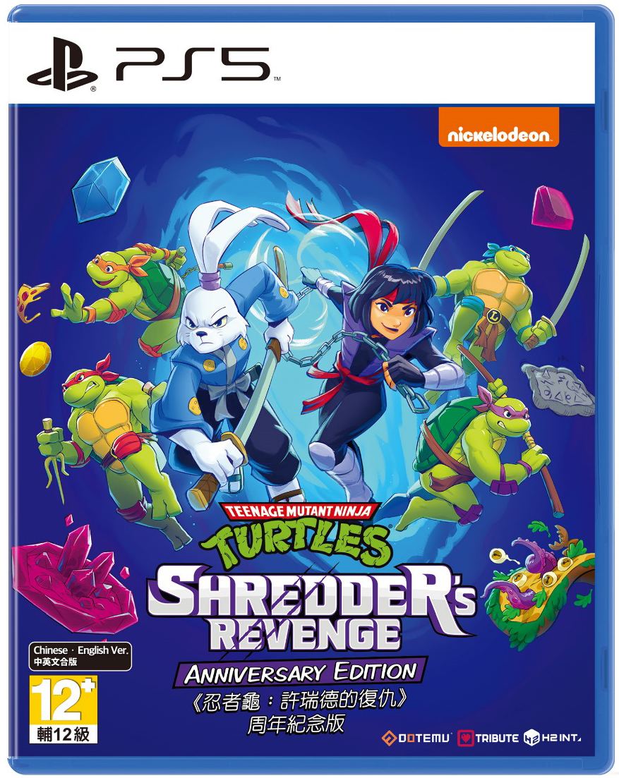 Teenage Mutant Ninja Turtles: Shredder's Revenge [Anniversary Edition]  (Multi-Language) for PlayStation 5 - Bitcoin & Lightning accepted
