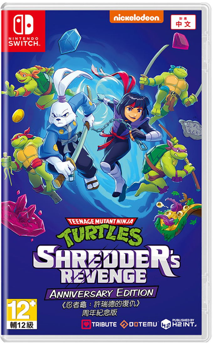 Teenage Mutant Ninja Turtles: Shredder's Revenge [Anniversary Edition] (Multi-Language) image 1