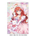 The Quintessential Quintuplets Movie B2 Tapestry Nakano Itsuki Vol. 2 thumbnail 1