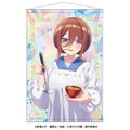 The Quintessential Quintuplets Movie B2 Tapestry Nakano Miku Vol. 2 thumbnail 1