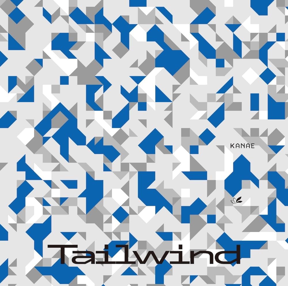 Tv Anime Overtake OP Theme Song: Tailwind [Limited Edition] — Import Game Deal