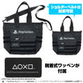PlayStation - PlayStation Functional Tote Bag Black thumbnail 2