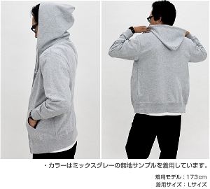 Doko Demo Issyo - Nope Not Today Zippered Hoodie (Mix Gray | Size L)
