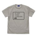 Itemya - RPG T-shirt (Light Gray | Size XL) thumbnail 1