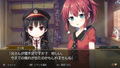 Rail Romanesque Origin thumbnail 5