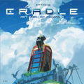 Asteroid Artbook: Cradle thumbnail 1