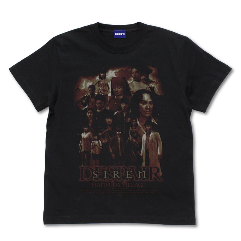 SIREN Poster T-shirt (Black | Size L) image 1
