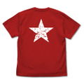 Fatal Fury Special - Terry Bogard T-shirt (Red | Size XL) thumbnail 3