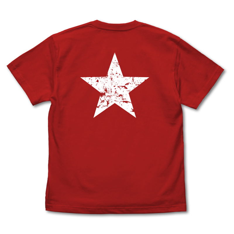 Fatal Fury Special - Terry Bogard T-shirt (Red | Size XL) image 3