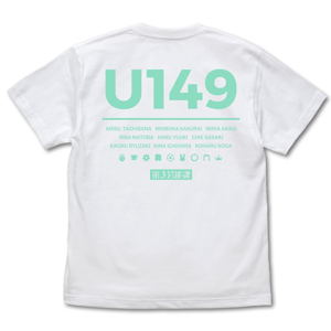 The iDOLMaSTER Cinderella Girls: U149 - U149 3rd Entertainment Division T-shirt  (White | Size M)_