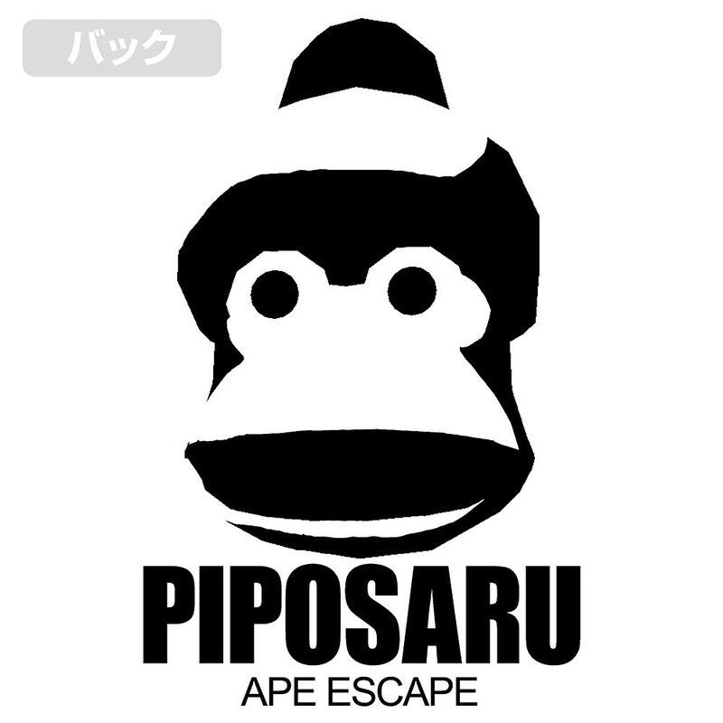 Ape Escape - Piposaru Face Zip Hoodie (Mix Gray | Size XL) image 3