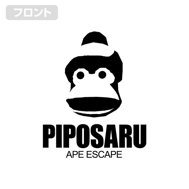Ape Escape - Piposaru Face Zip Hoodie (Mix Gray | Size XL) image 4