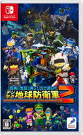 Earth Defense Force: World Brothers 2 thumbnail 1