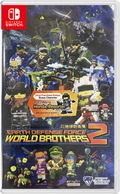 Earth Defense Force: World Brothers 2 (Multi-Language) thumbnail 1