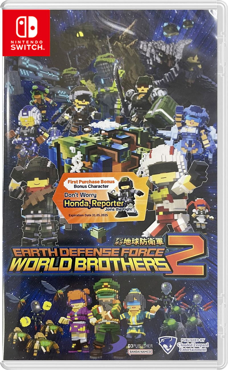 Earth Defense Force: World Brothers 2 (Multi-Language) image 1