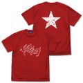 Fatal Fury Special - Terry Bogard T-shirt (Red | Size M) thumbnail 1