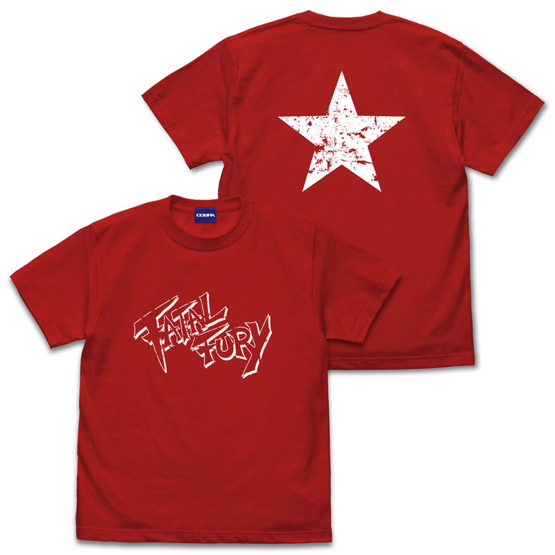 Fatal Fury Special - Terry Bogard T-shirt (Red | Size M) image 1