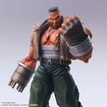 Final Fantasy VII Bring Arts: Barret Wallace thumbnail 8