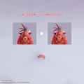 Final Fantasy VII Bring Arts: Red XIII thumbnail 3