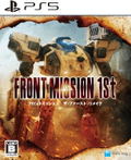 FRONT MISSION 1st: Remake (Multi-Language) thumbnail 1