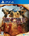 FRONT MISSION 1st: Remake (Multi-Language) thumbnail 1