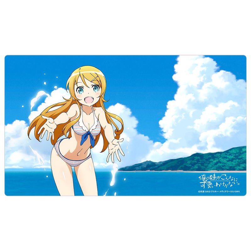 Ore no Imouto ga Konnani Kawaii Wake ga Nai. Rubber Mat Kirino / Swimwear image 1