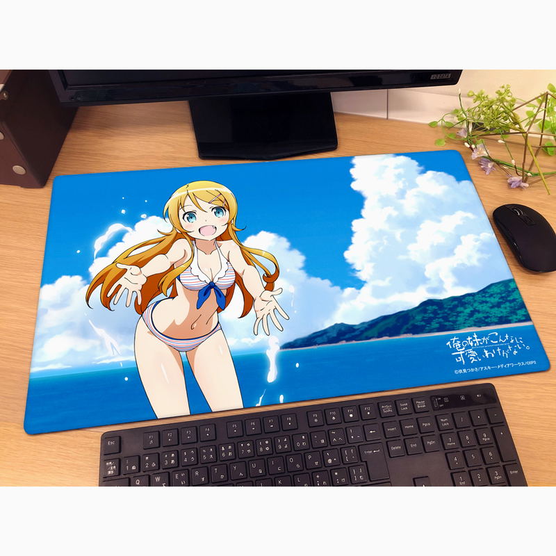 Ore no Imouto ga Konnani Kawaii Wake ga Nai. Rubber Mat Kirino / Swimwear image 2