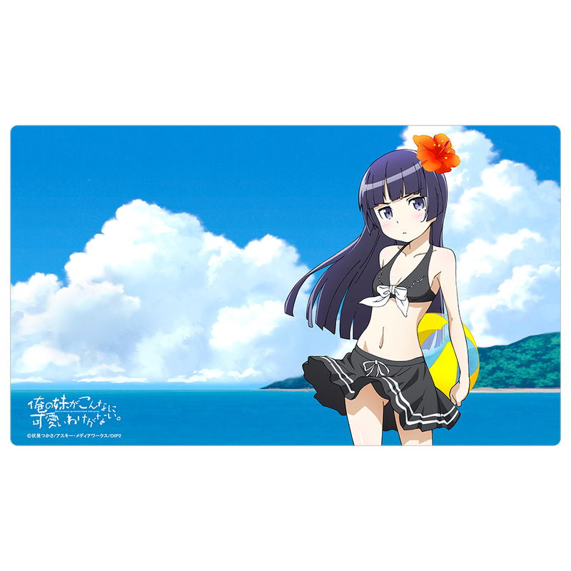 Ore no Imouto ga Konnani Kawaii Wake ga Nai. Rubber Mat Kuroneko / Swimwear image 1